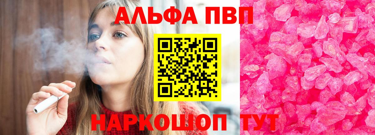 Сколько стоит  ГАШИШ  Марихуана  Курчалой  Вход с VPN  ГАШИШ  МЕФ кристаллы 