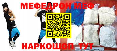 СК Гусев