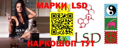 тгк Свободный