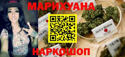 мефедрон Гусь-Хрустальный
