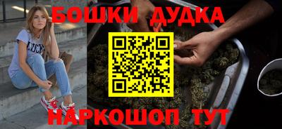 трава Донецк