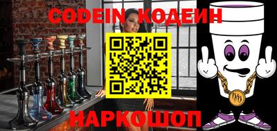 тгк Донской