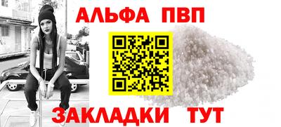 СК Гусев