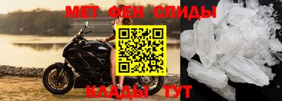 СК Гусев