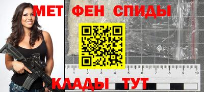 СК Гусев
