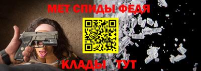 СК Гусев