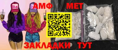 СК Гусев