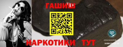 СК Гусев