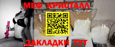 СК Гусев